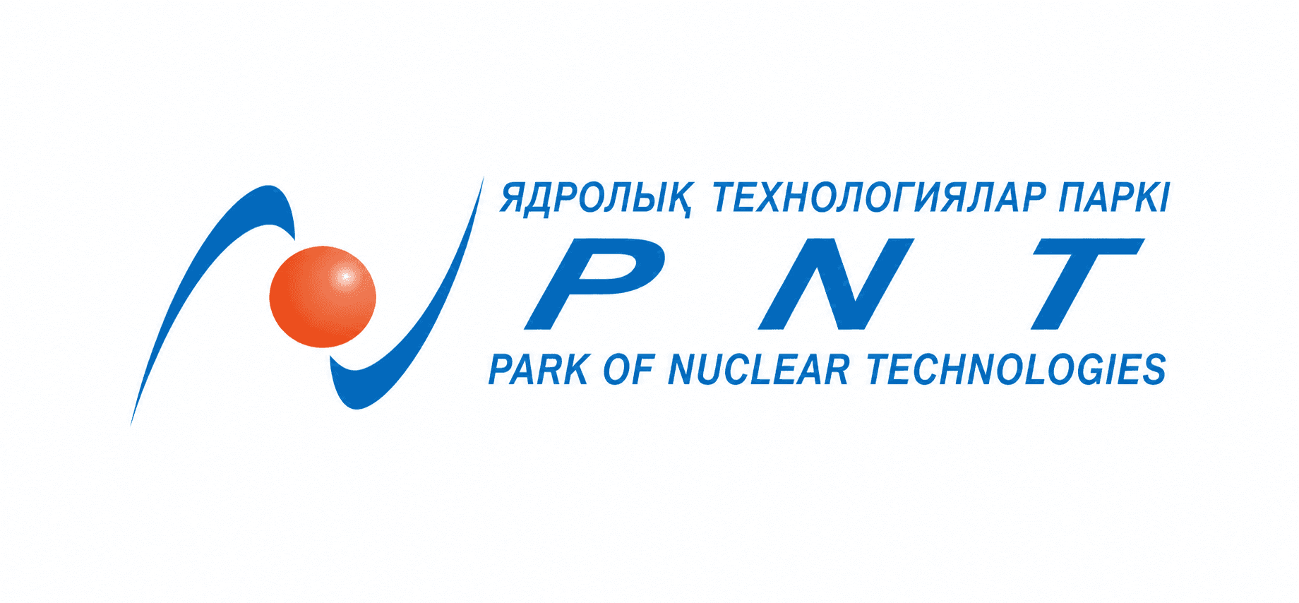 Парк ядерных технологий